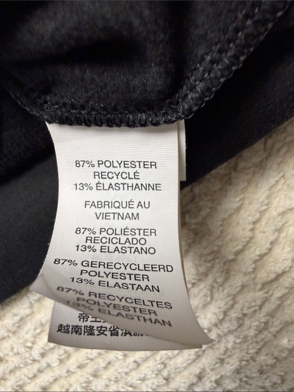 Vuori Women’s Granite Funnel Neck Sweatshirt Size S - Picture 9 of 11